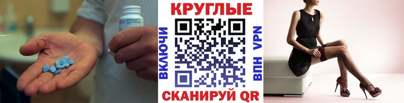 где можно купить наркотик  Отрадное  это состав  Экстази диски 