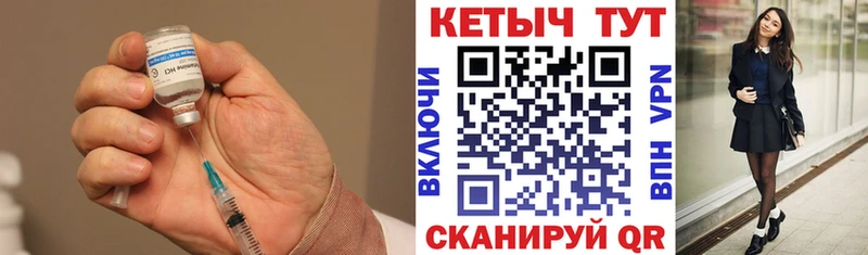 купить  сайты  Отрадное  Кетамин VHQ 