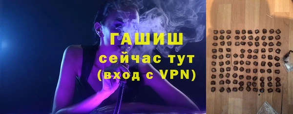 прущая мука Нягань