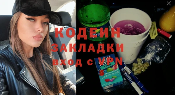 мдпв Нязепетровск