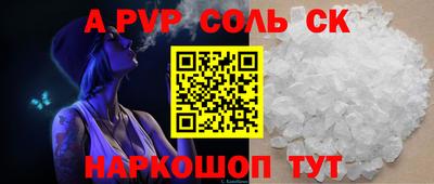 мдпв Среднеуральск