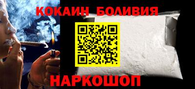 apvp Старая Купавна