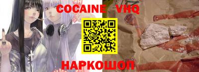 кристаллы Гагарин