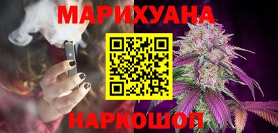 кристаллы Гагарин