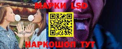 jwh Гай