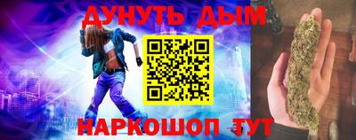 jwh Гай