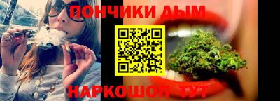 кристаллы Гагарин