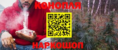 кристаллы Гагарин