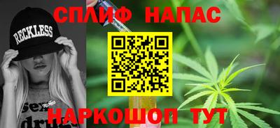 кристаллы Гагарин