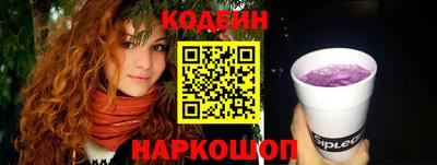 кристаллы Гагарин