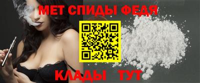 jwh Гай