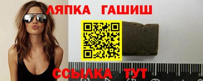 jwh Гай