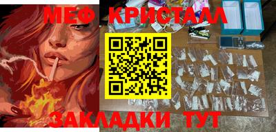 jwh Гай