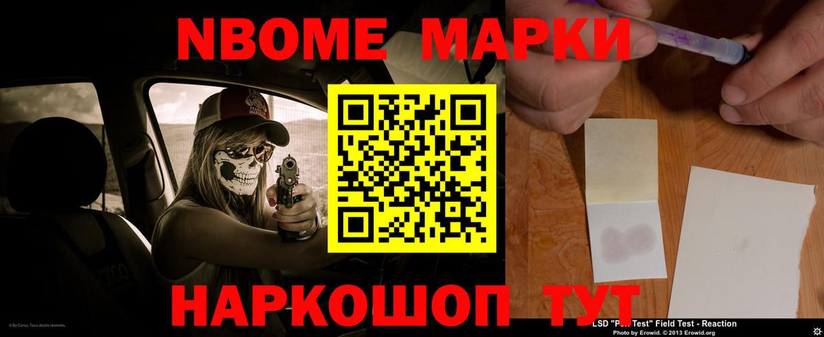 Лсд 25 экстази ecstasy  Лсд 25 экстази кислота  Вход с VPN  Отрадное 